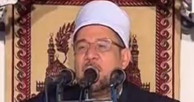 الأوقاف تعلن إشهار 103 مساجد جديدة على مستوى الجمهورية