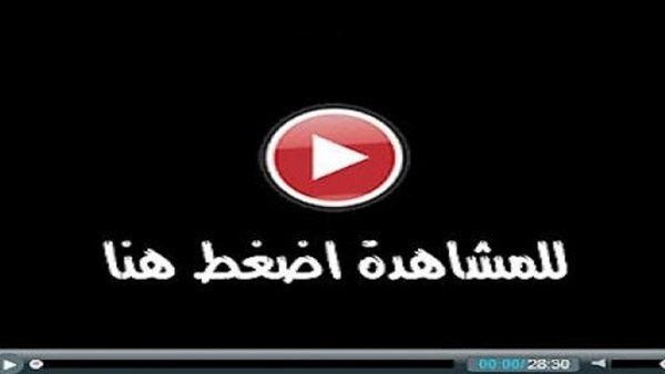 اونلاين | مشاهدة مباراة شبيبة الساورة وفيتا كلوب بث مباشر يلا شوت | كورة مباراة شبيبة الساورة وفيتا كلوب بث مباشر |كورة لايف