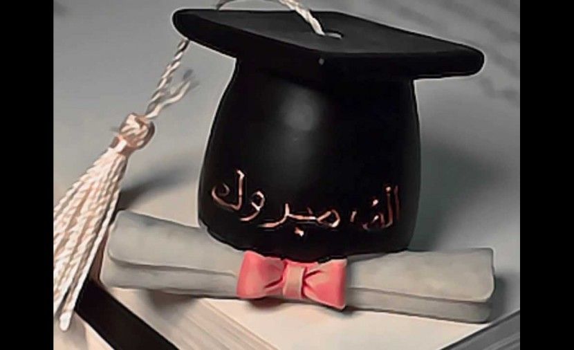 تراند اليوم : مباشر ــ نتيجه الصف الثالث الاعدادي2019 برقم الجلوس قنا .. فيتو نتيجة الشهادة الاعدادية قنا ترم اول...