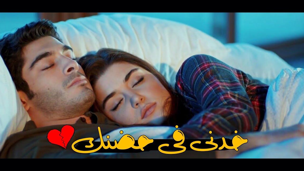 مسجات ورسائل تهنئة عيد الحب 2019| رسائل نصية لعيد الحب وصور وكروت معايدة