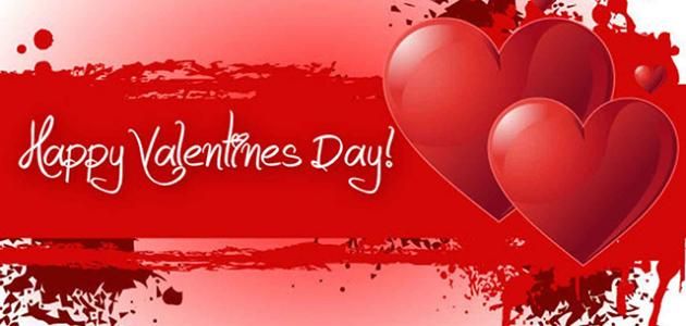 أجدد صور تهنئة عيد الحب 2019 Happy Valentine Day كروت معايدة وأغلفة فيس بوك وبطاقات تهاني بمختلف...