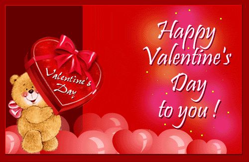 أجمل رسائل تهنئة عيد الحب 2019 sms للحبيب والأصدقاء والمتزوجين happy valentine day مسجات قصيرة
