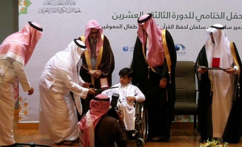 حقيقة وفاة عمر عبدالله بصفر