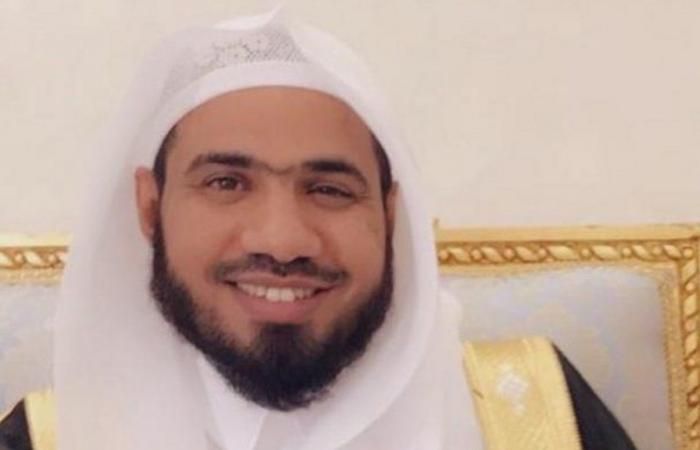 وفاة القاضي بمحكمة مكة سعد الزويهري