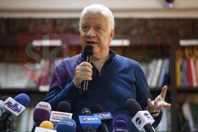 أخبار الزمالك يوم 28-3-2019 عن تهديد مرتضى بالانسحاب من القمة...