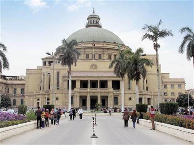 “نتيجة كليات” جامعة القاهرة ألترم الأول لعام 2019