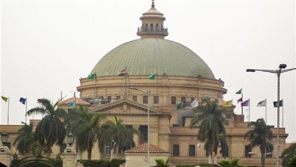 “نتيجة كليات” جامعة القاهرة ألترم الأول لعام 2019