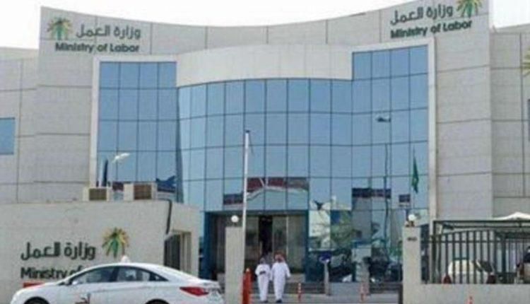 الضمان الاجتماعي المساعدات المقطوعة يونيو 2019 “الاستعلام عن ميعاد صرف مقطوعة الضمان لشهر...