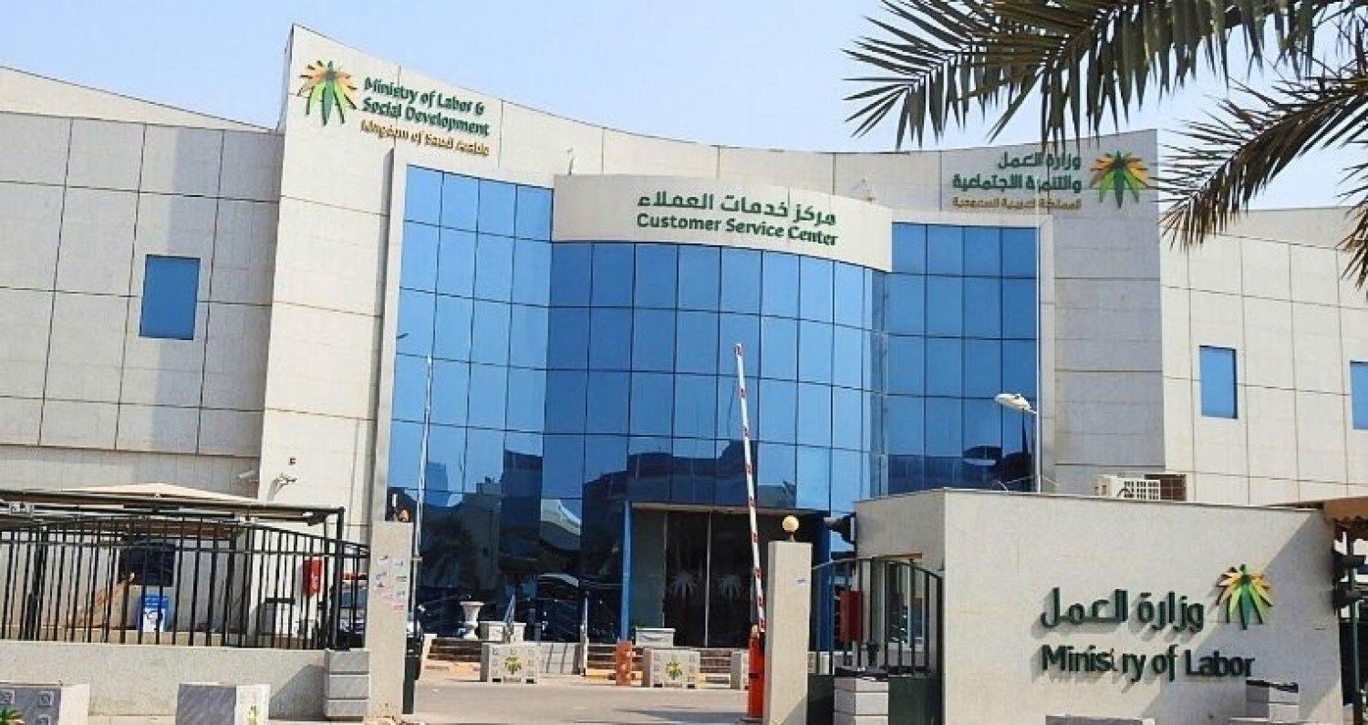 الضمان الاجتماعي المساعدات المقطوعة يونيو 2019 “الاستعلام عن ميعاد صرف مقطوعة الضمان لشهر...