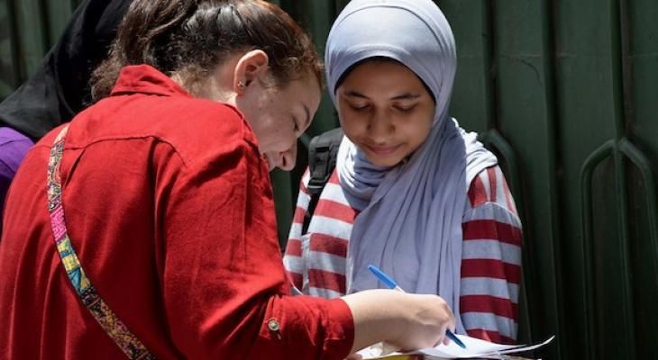 تراند اليوم : نتيجة الصف الاول الثانوى 2019 برقم الجلوس ..( نتيجة اولى ثانوى 2019 )