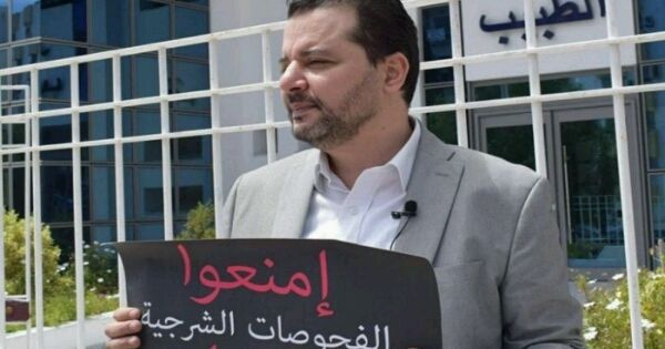 سابقة غير معهودة .." شاذ جنسيا " يعلن ترشيح نفسه لرئاسة دولة عربية كبيرة ( صورة )