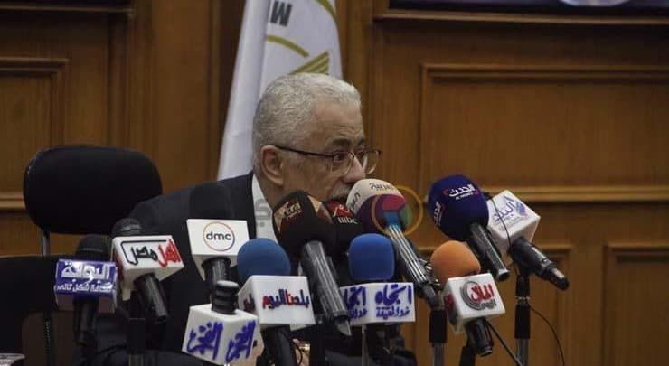 ” متابعة” نتيجة الثانوية العامة 2019 العلمي والأدبي ..موعد ظهور نتائج الثانوي العام عبر...