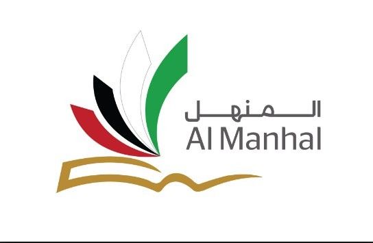 موقع نظام المنهل للنتائج الإمارات 2019 almanhal|| نتائج جميع الصفوف وزارة التربية
