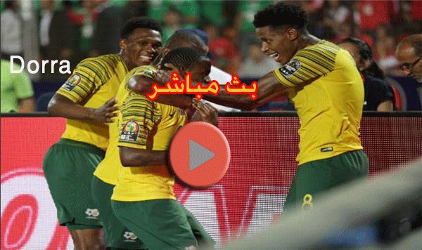 Nigeria vs South Africa بث مباشر كورة لايف نيجيريا وجنوب افريقيا مباراة ربع النهائي امم افريقيا 2019...
