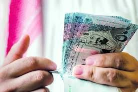 تابع اعتماد سلم رواتب المعلمين والمعلمات الجديد 1440 بالسعودية وربط العلاوة السنوية باختبار الكفايات...