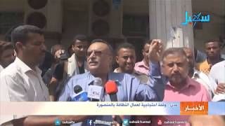 تراند اليوم : من هي ”سهير القيسي” فاتنة الجمال ”الزوجة الجديدة” لحاكم دبي.. كيف تعرف عليها وعلاقة ذلك بهروب...