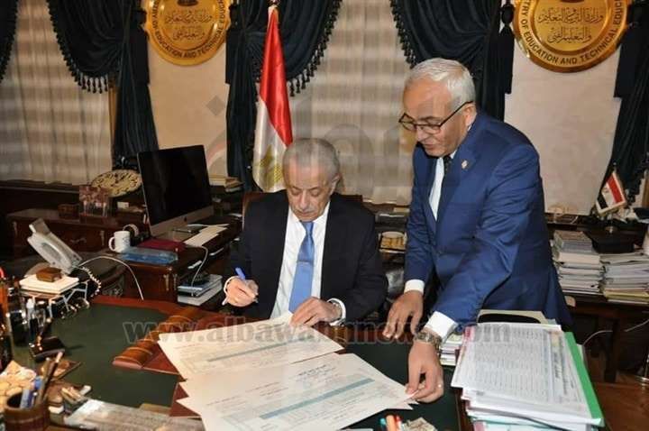 لائحة أسماء أوائل الثانوية العامة 2019 وزارة التربية والتعليم