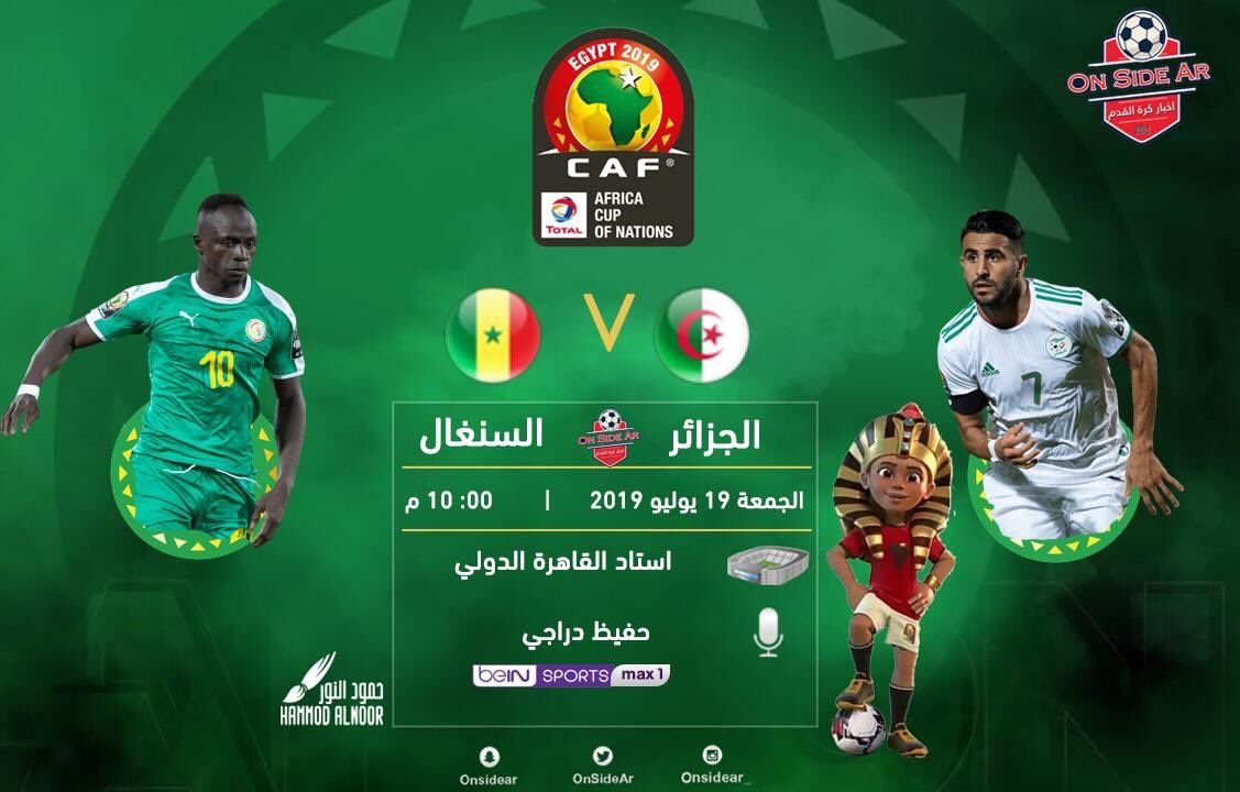 اضبط “مباشر”تردد قناة بي إن سبورت bein sport HD  يوليو 2019  و BEIN SPORTS Arabia...