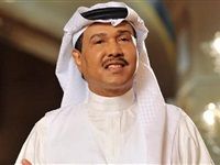 زواج محمد عبده.. هاشتاج يتصدر الترند السعودي على تويتر
