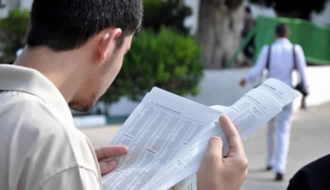 رابط نتيجة تظلمات الثانوية العامة 2019 – طريقة الحصول على درجات التظلم (علمى-أدبى)