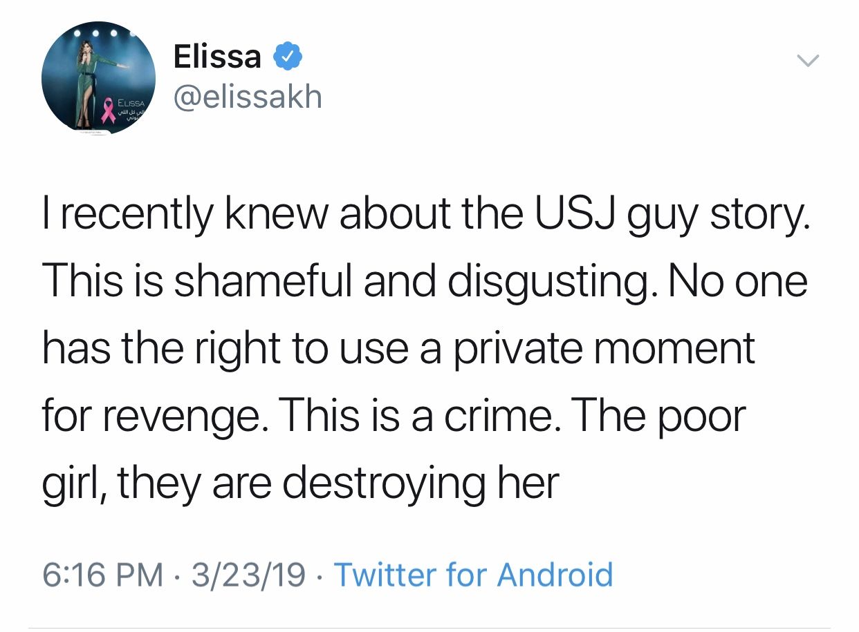 تراند اليوم : مصري يتأثر بخالد يوسف ويسرب فيديوهات ساخنة في احضان حبيبته