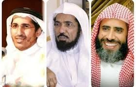السعودية تقرر إعدام ‘‘سلمان العودة’’ خلال 48 ساعة .. وتحرك دولي طارئ لإنقاذه .. وهذا مصير القرني والعمري