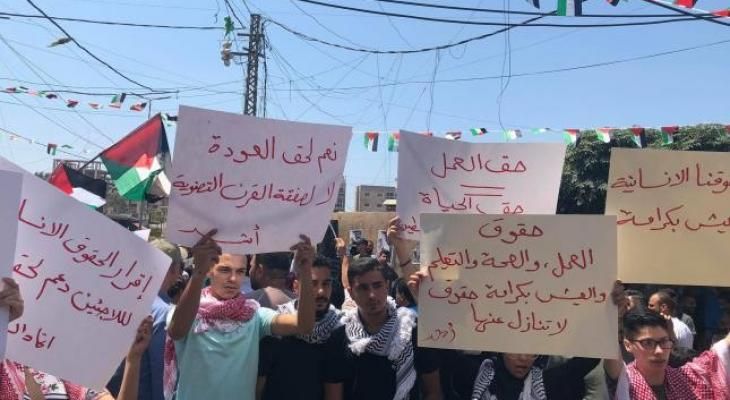 تراند اليوم : حماس تدعو لاستمرار التحركات السلمية رفضًا لإجراء وزير العمل اللبناني