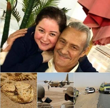 الموجز المسائي | «فاروق الفيشاوي» كان بتاع نسوان وكنت بخاف منه .. مي نور الشريف تكشف حقيقة إساءتها للفنان الراحل .. «كارثة» تهدد مصر و السعودية ..ظهور الثعبان الخطير في المعادي .. طريقة حماية منزلك من «الطريشة» .. الأمن السعودي يضبط بطل حادث جازان