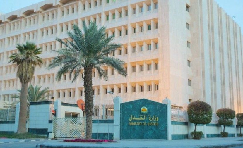 إحالة مأذون زوج طفلة بعمر 10سنوات في السعودية للمساءلة