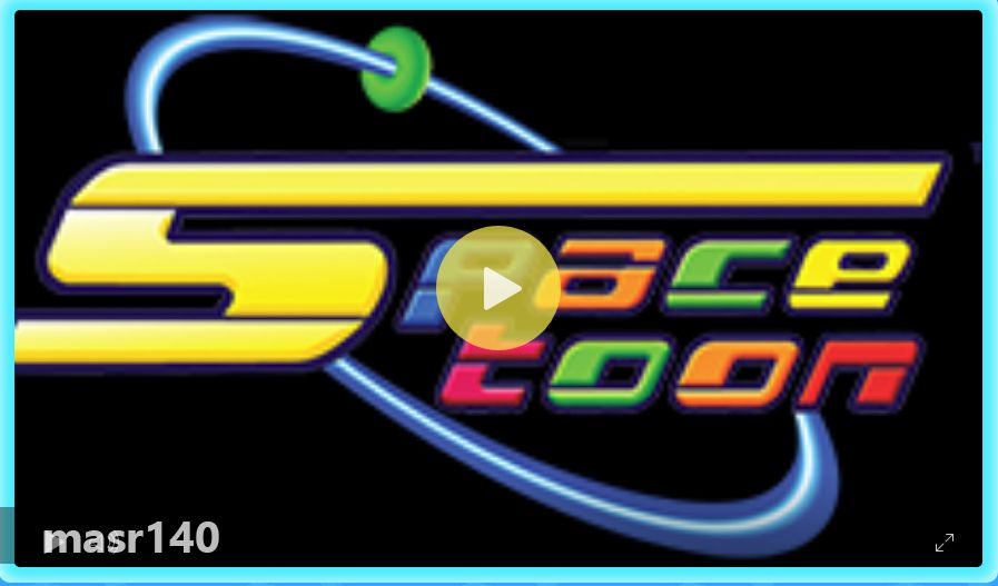 “الآن” أحدث تردد قناة سبيس تون Space Toon 2019 العربية على النايل سات …شاهد افلام...