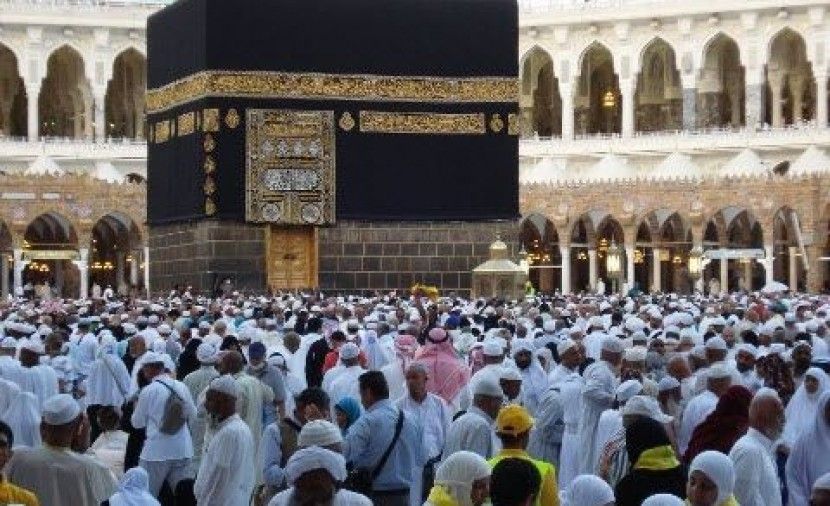 من هو خطيب يوم عرفة 1440