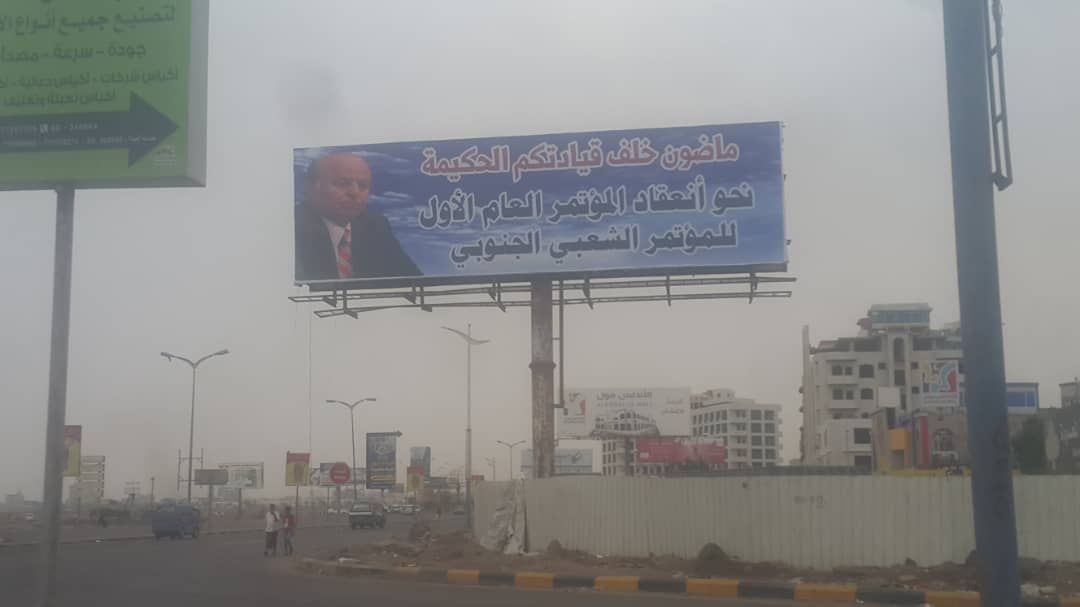 الآن من عدن.. اولى الصور للاشتباكات والقصف المتبادل بالأسلحة الثقيلة في عدن.. (شاهد)