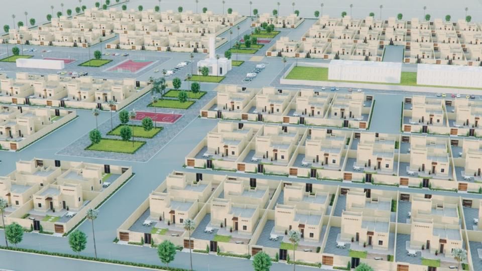 استعلام سكني برقم الهوية الدفعة الجديدة من وزارة الإسكان بالمملكة العربية السعودية
