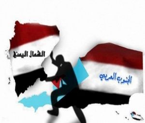 ورد الآن: تفجيرات ضخمة وسط حشود الانتقالي الجنوبي في عدن .. واعلان عن مذبحة مروعة ‘‘تفاصيل’’