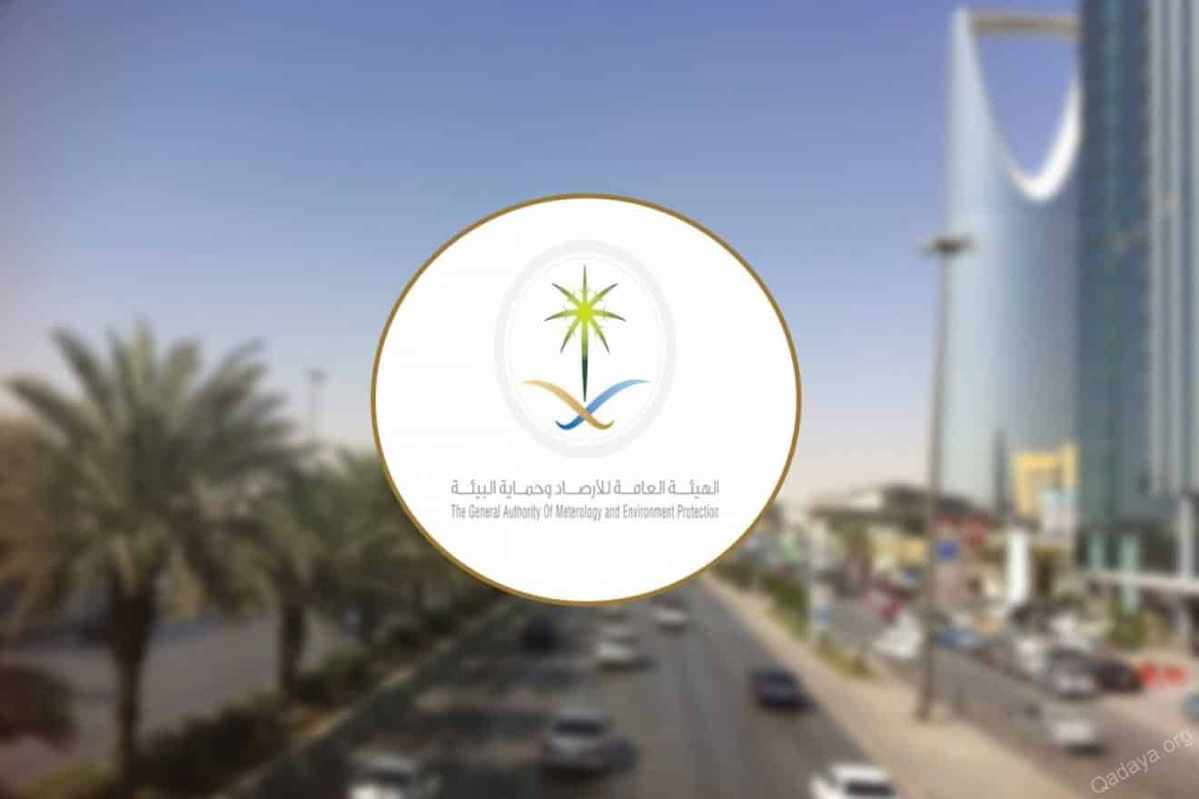 أمطار رعدية ورياح مثيرة للأتربة على عدة مناطق بالمملكة.. الجمعة