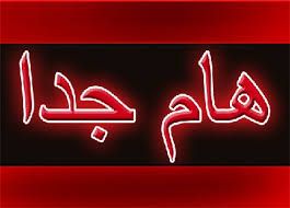 عاجل.. اول تعليق أمريكي على "مليونية عدن".. أمريكا تفاجئ الجميع وتعلن دعمها "للانتقالي".. شاهد صورة