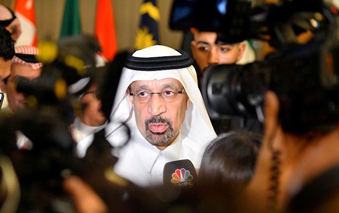 السعودية تعلن رسميا تعرض بعض منشآتها الحيوية لهجمات جوية