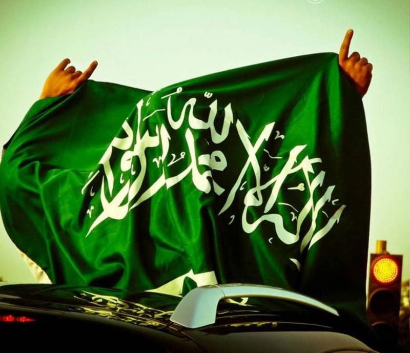 تفاصيل اجازة اليوم الوطني بالسعودية بعد الإعلان الرسمي عن مدتها