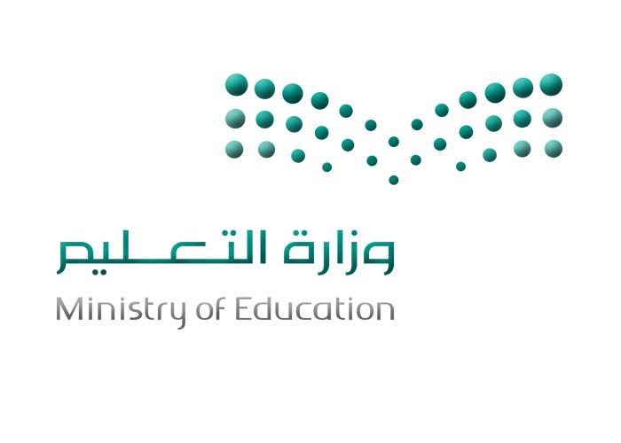 “تحديث” موعد بداية العام الدراسي 1441 | التقويم الدراسي 2020 المملكة العربية السعودية