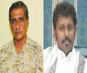 عاجل.. طائرة سعودية خاصة تغادر محافظة حضرموت بثلاث شخصيات بارزة بالدولة وتتجه الى السعودية بعد انفجار الوضع.. صور واسماء