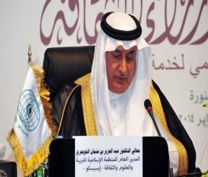 مسؤول سعودي يفجر مفاجأة بشأن مصير التحالف بين السعودية والإمارات ووجهته القادمة بعد أحداث عدن