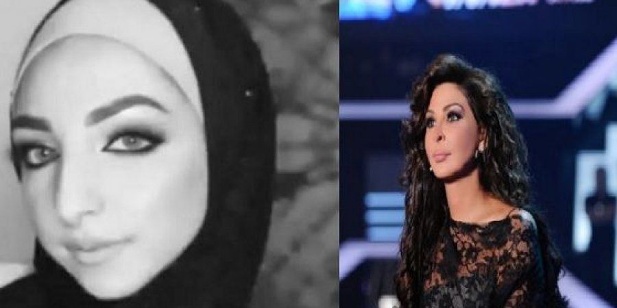 إليسا تتضامن مع الفلسطينية إسراء غريب وترد على بلقيس: ما في شيء يبرر القتل.. الرجعية خلصت