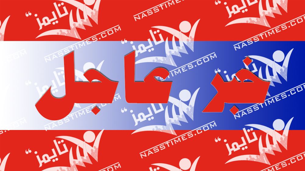 الاكثر مشاهدة - عــاجل : انقلاب عسكري جديد في محافظة شبوه وقوات الشرعية تفاجئ الجميع بهذا الرد المباغت (تفاصيل ما يحدث)