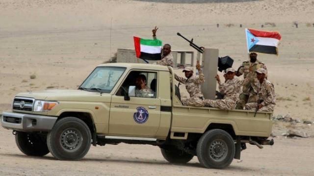عاجل اليمن : ورد الآن اعلان عاجل من التحالف العربي بشأن استهداف الإمارات لقوات الجيش اليمني في عدن وأبين (فيديو)
