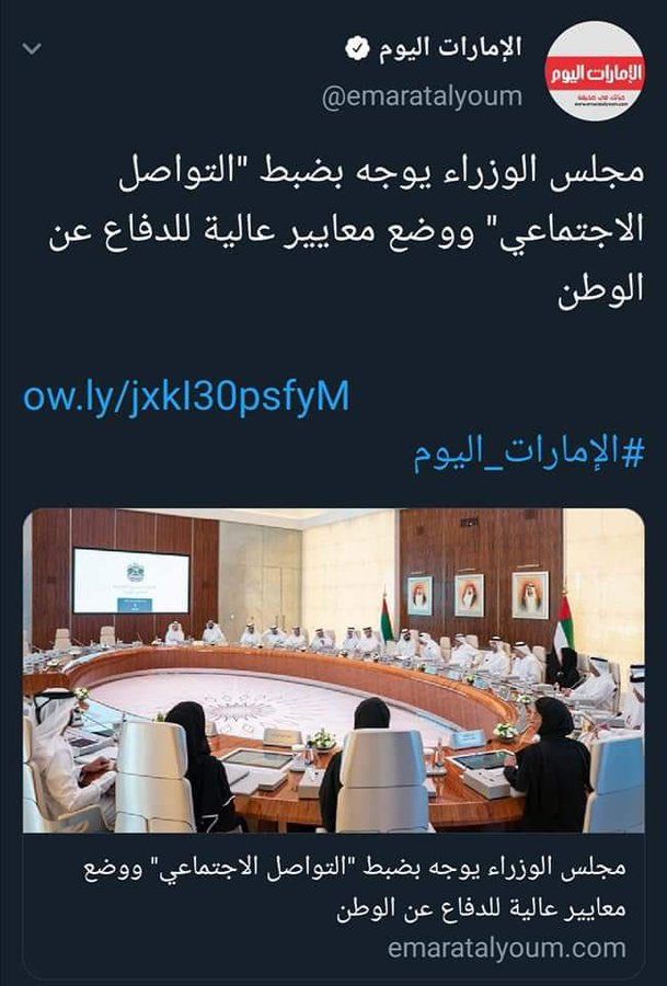 عاجل : جبهة يمنية تطيح بكتائب إماراتية بكامل عتادها واجتماع طارئ في أبوظبي .. ومسؤول يمني يدلي بتصريح مزلزل