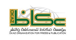 عاجل اليمن : صحيفة عكاظ السعودية تعلن هزيمة التحالف في اليمن وانتصار الحوثي .. وحزب الإصلاح : قدمتمونا كبش فداء (تفاصيل صادمة)