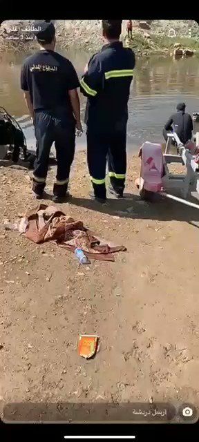 «غدير البنات» يخطف ارواح اسرة يمنية .. والحزن يخيم على مدينة الطائف السعودية ..(فيديو وصور)