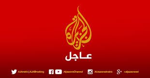 قتلة خاشقجي يحصلون على هذه المكافآت الضخمة وصحيفة خليجية تكشف بالاسم عن المسئول الذي منحهم