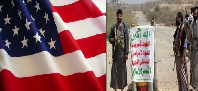 الاكثر مشاهدة - من السعودية .. إعلان أمريكي عن نهاية وشيكة للحرب في اليمن ورد حوثي عاجل .. وإلغاء الأقاليم وهذا هو شكل الدولة الجديد