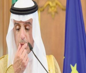 ورد الآن : محاولة اغتيال وزير الخارجية السعودية "عادل الجبير" .. ووزير الدفاع الامريكي يكشف تفاصيل ماحدث والدولة المتورطة بالعملية